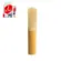Palheta JUNO para Sax Alto