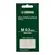 Protetor Adesivo Boquilha Médio 0.3mm Yamaha Mouthpiece Patch MPPA3M3